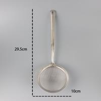 鱼柄10厘米油网 3